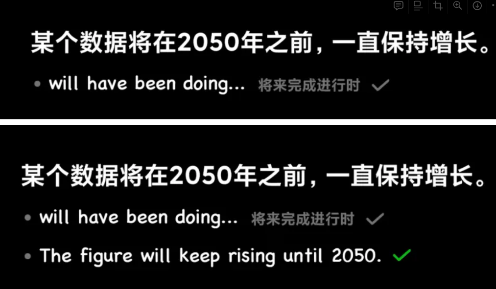 image-20241020041559742