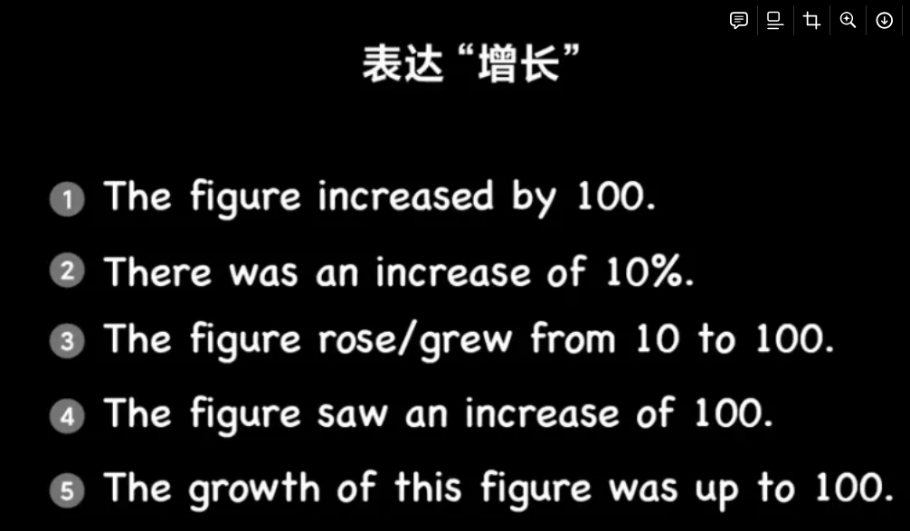 image-20241020041858254