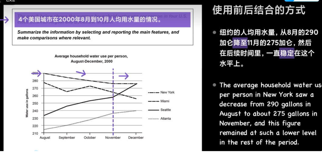 image-20241020041925231