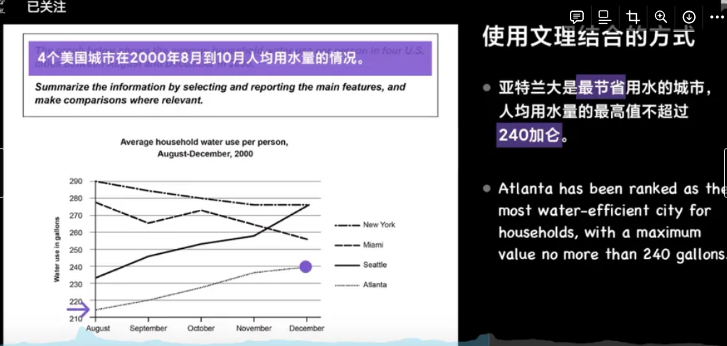 image-20241020041948399