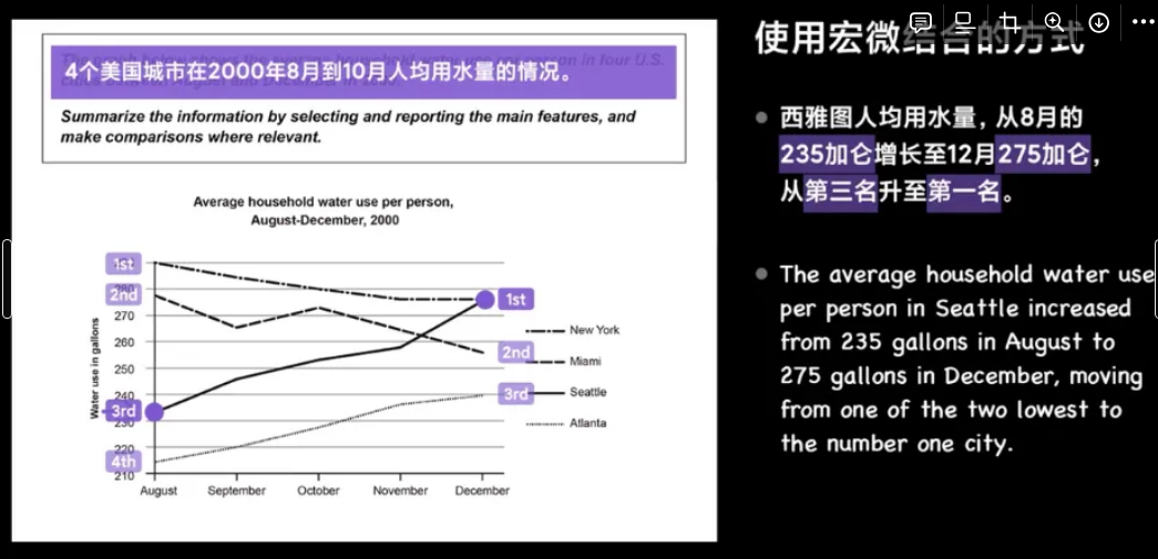 image-20241020042029288