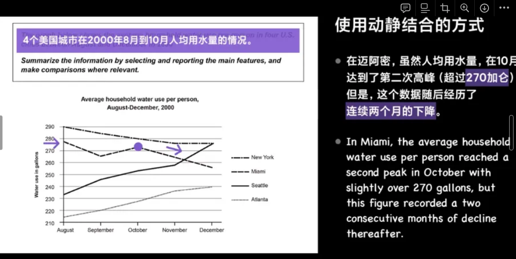 image-20241020042008309