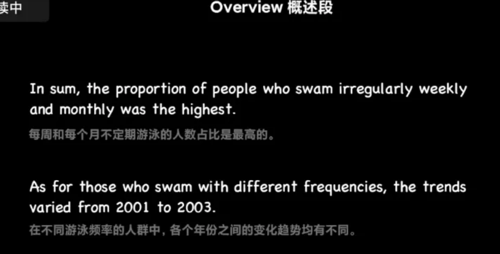 image-20241020043653955