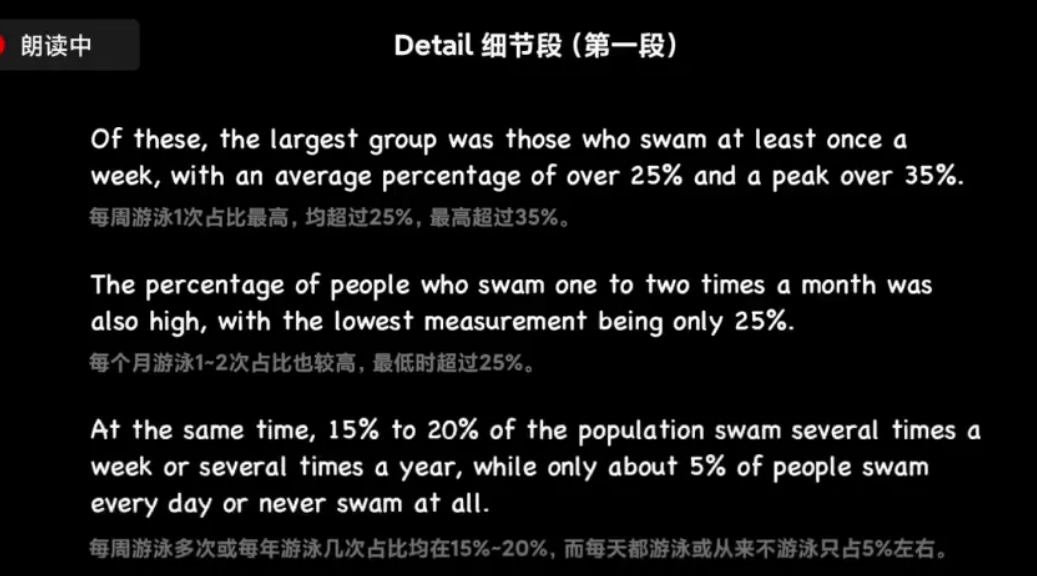 image-20241020043951291