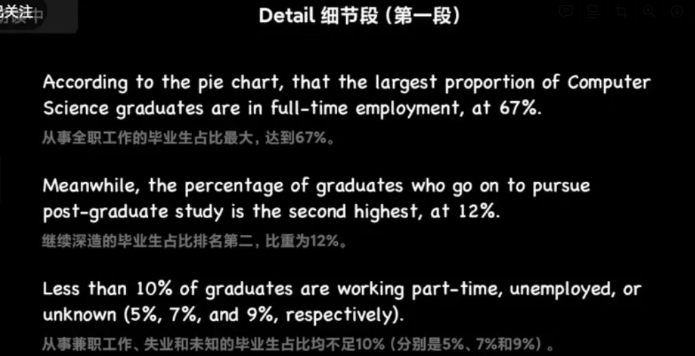 image-20241020044142468