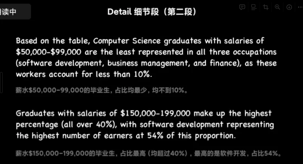 image-20241020044217295