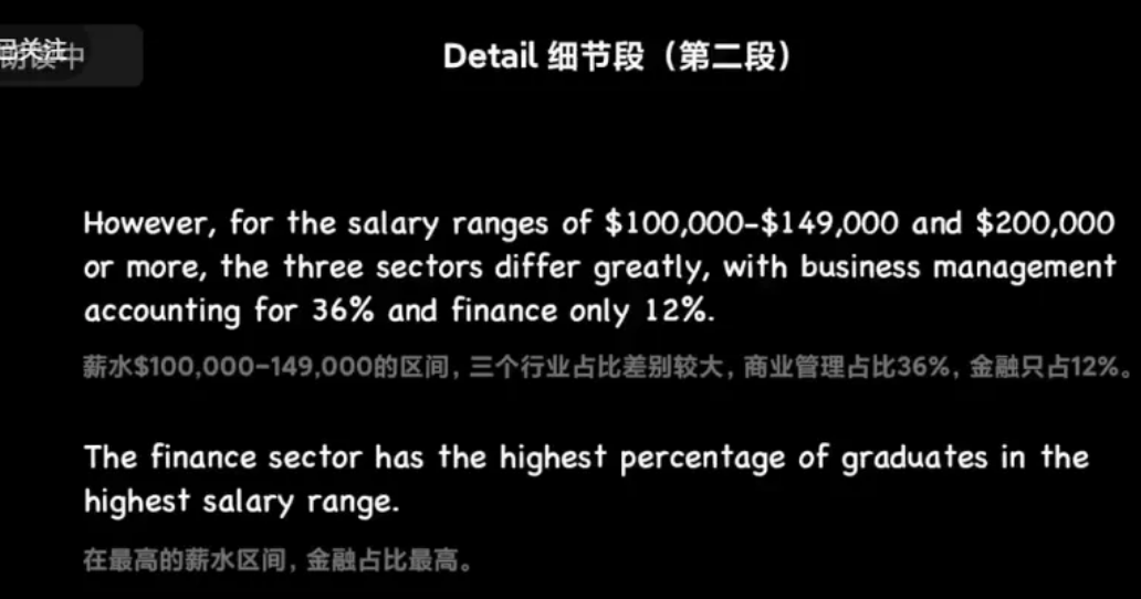 image-20241020044231379