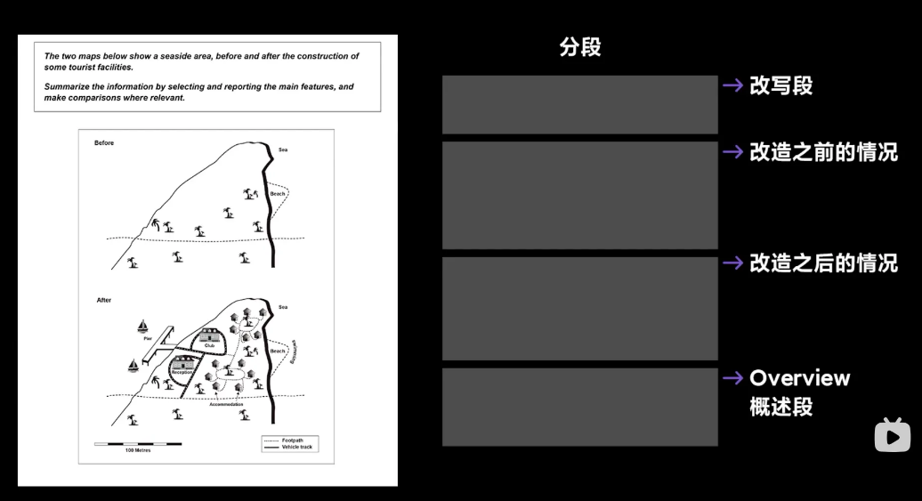 image-20241022192335297