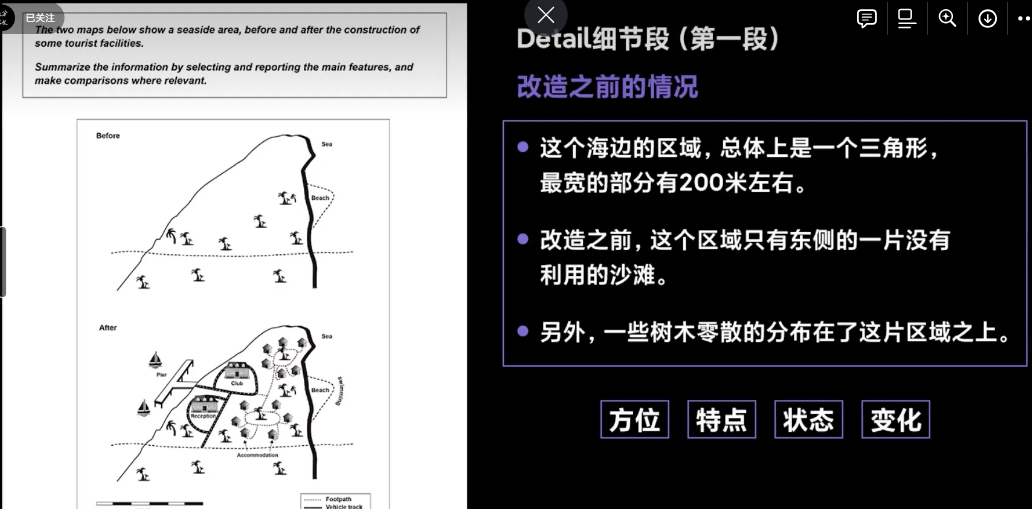 image-20241022192606364