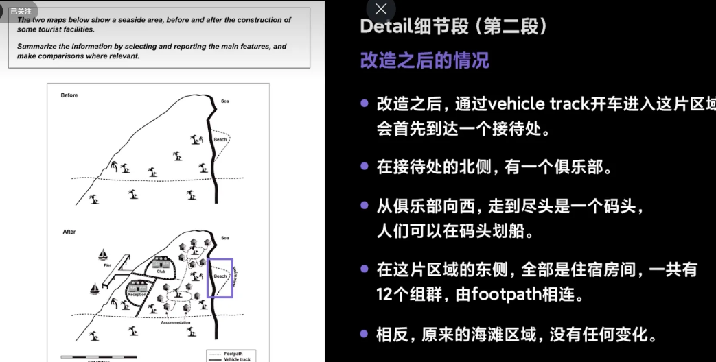 image-20241022193032386