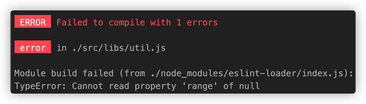 ESLint报错