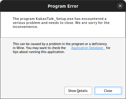 Install KakaoTalk - Error