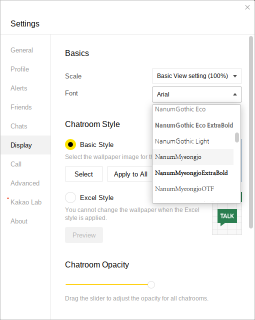 KakaoTalk Fonts 4