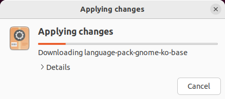 Settings - Region & Language - Manage Installed Languages 2