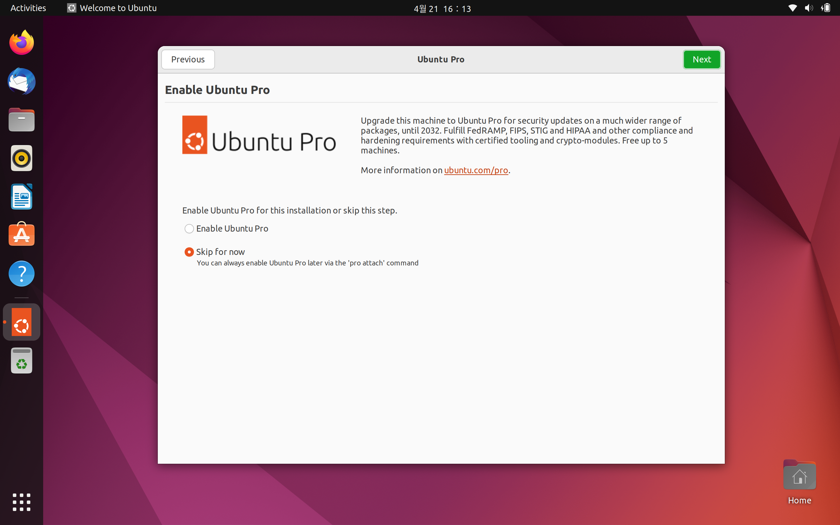 Ubuntu - Ubuntu Pro