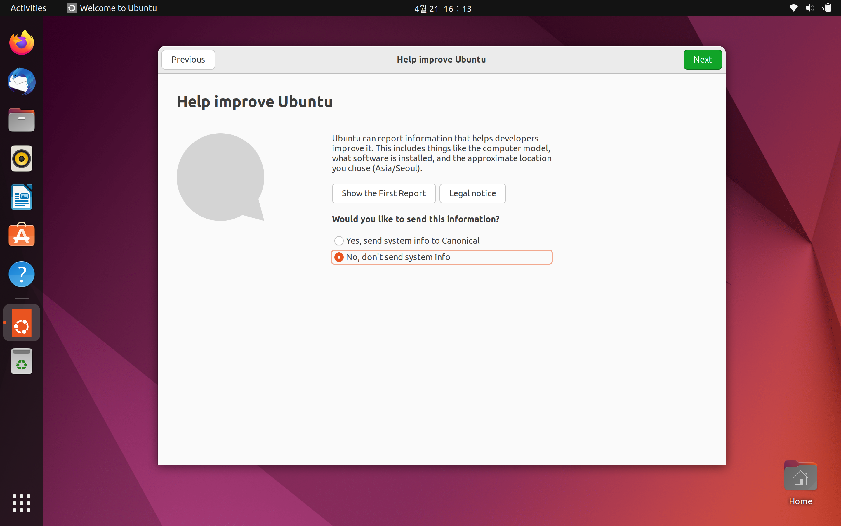 Ubuntu - Help Improve Ubuntu