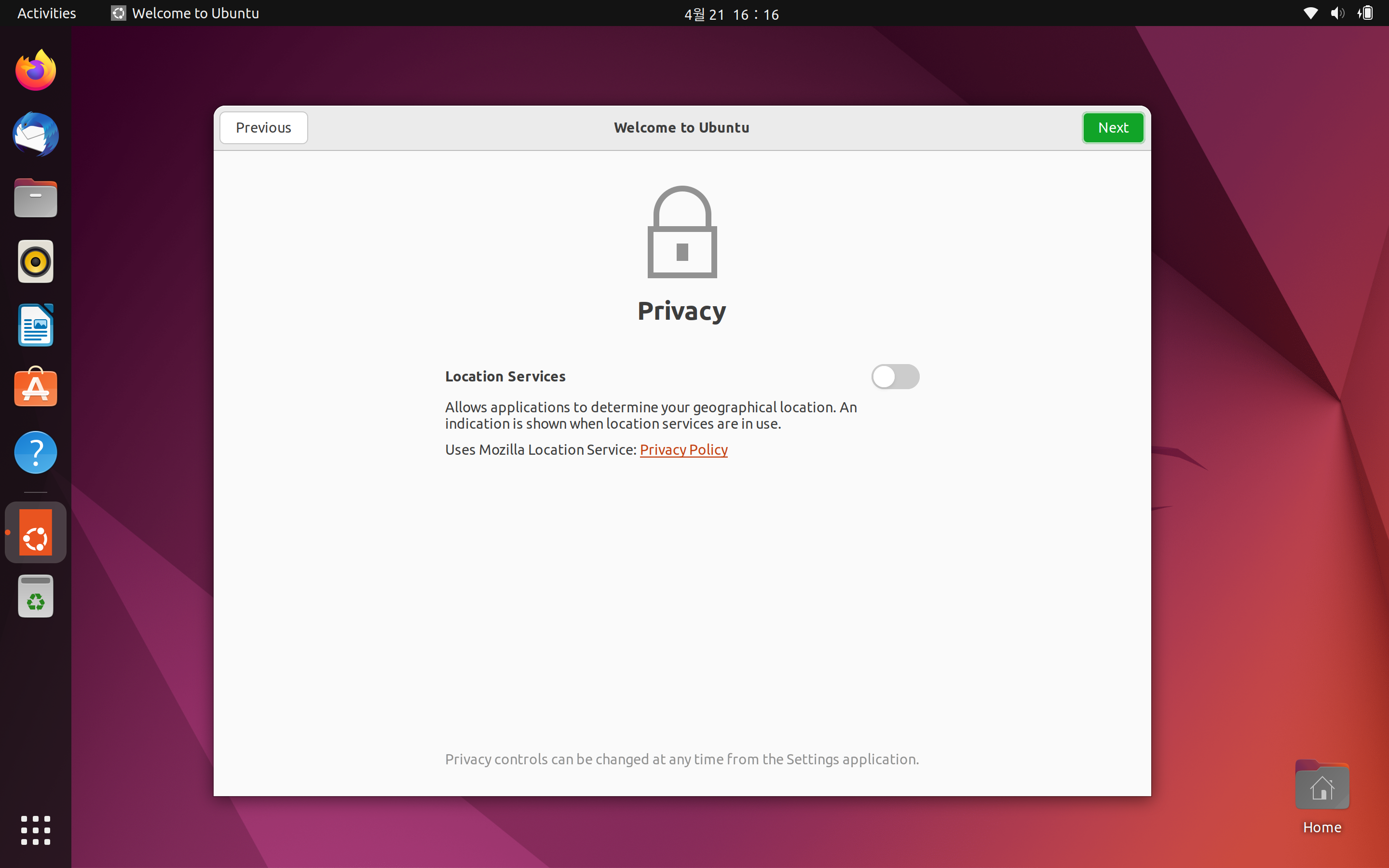 Ubuntu - Welcome to Ubuntu - Privacy