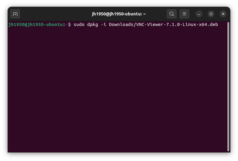 dpkg -i VNC Viewer