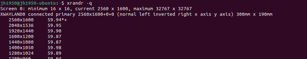 xrandr command - 2560x1600