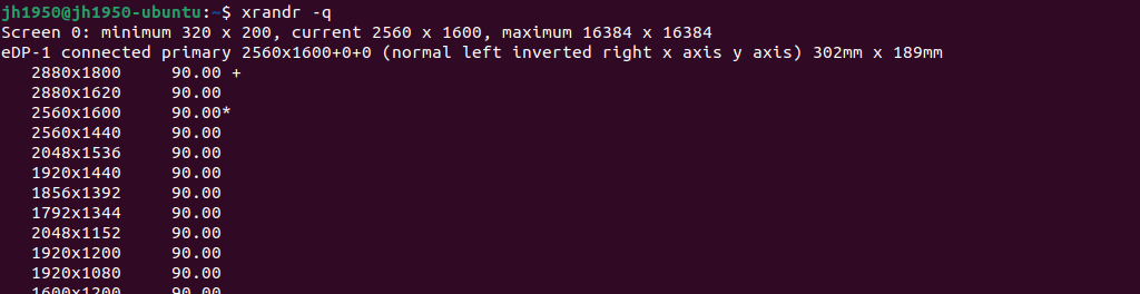 xrandr command - 2560x1600 on Xorg