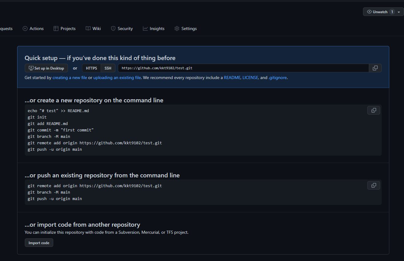 git_repository_만들기2