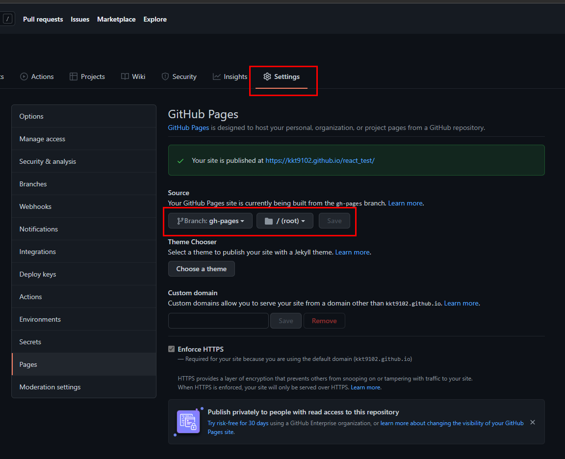 git_repository_만들기5