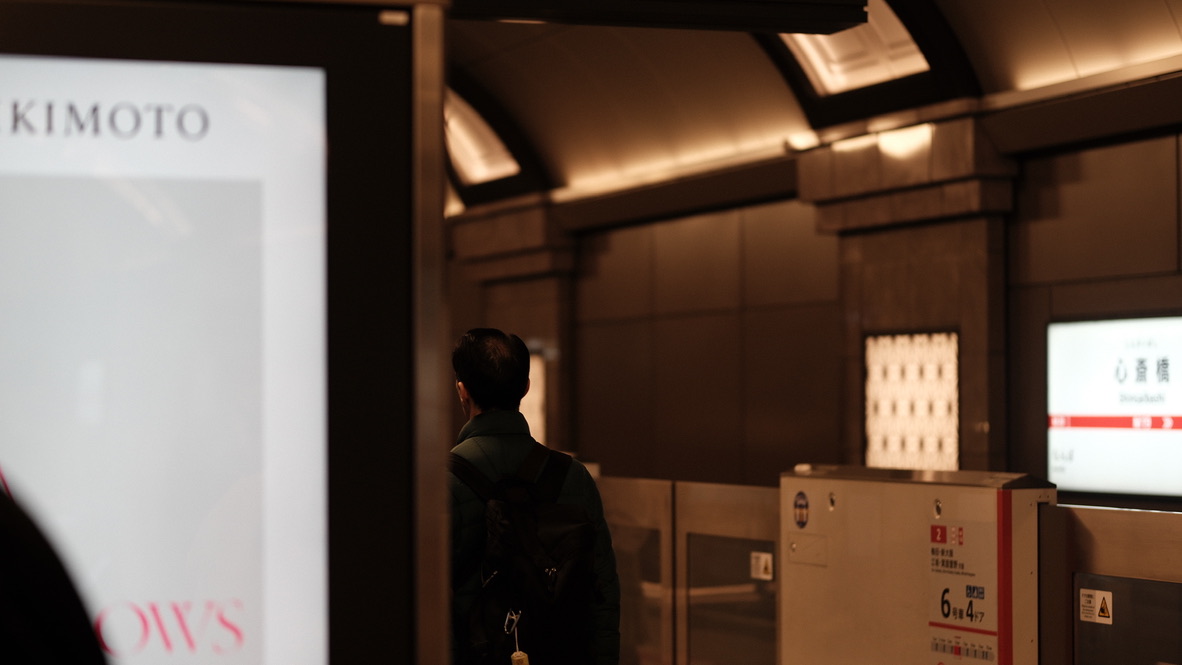 6A606E20-E2DC-49D6-9542-874F35553108_1_105_c