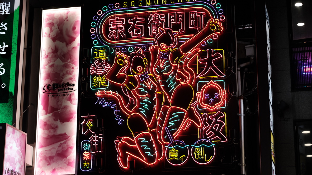 B994C8E8-C8D1-4F59-9AC5-67058C155B92_1_105_c