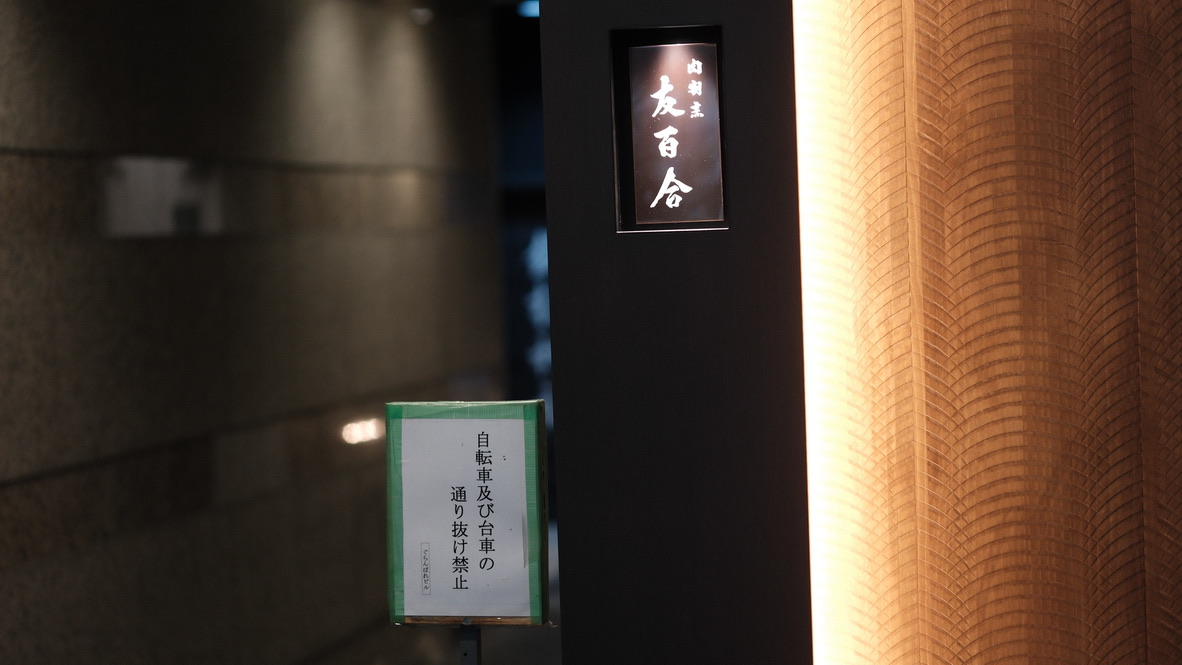C98A6E54-9FE3-4337-829F-78CF676543CC_1_105_c