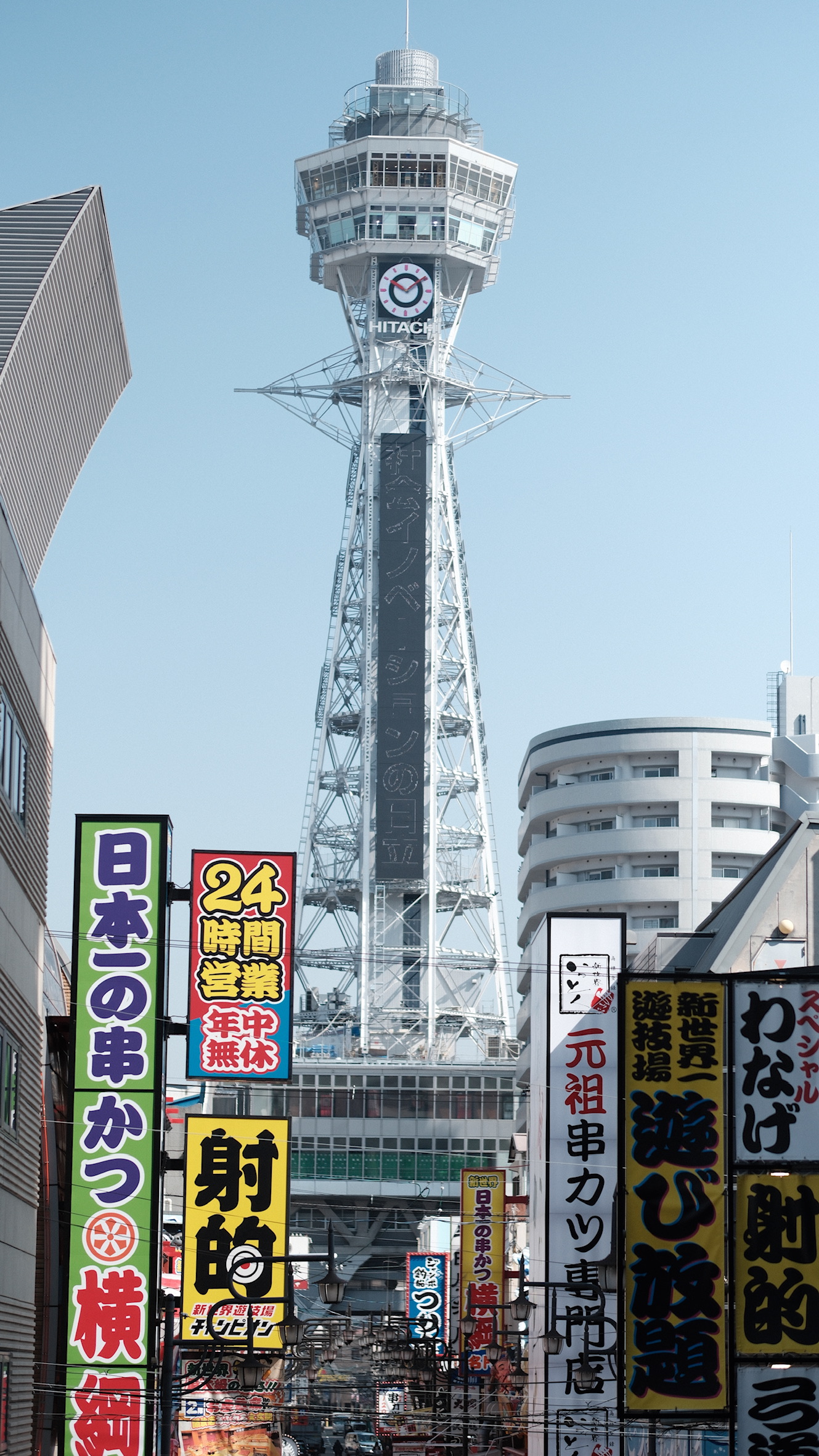 D87CB7CF-6C1D-435A-BAE3-F99E239DBA94_1_102_o