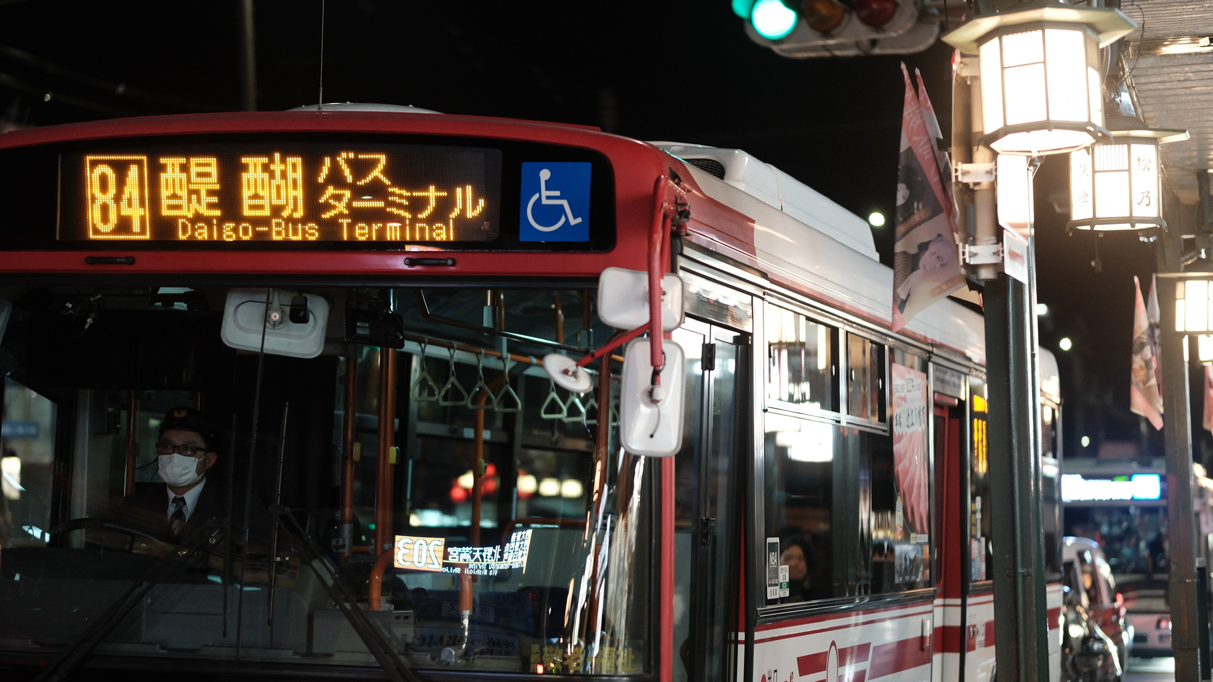 FA910267-284C-47A5-A51C-90F6CE1CE968_1_102_o