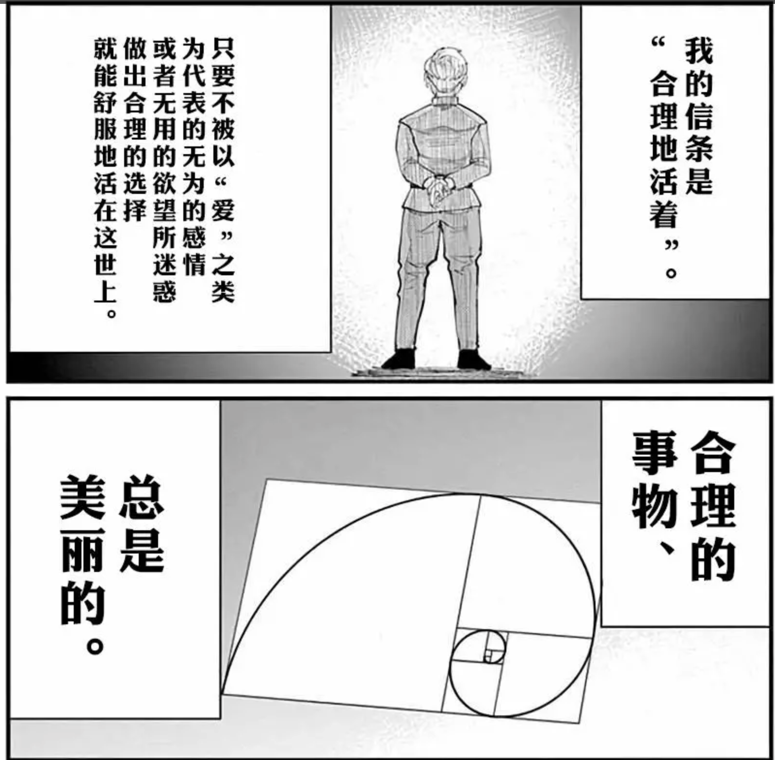 j8pV0y