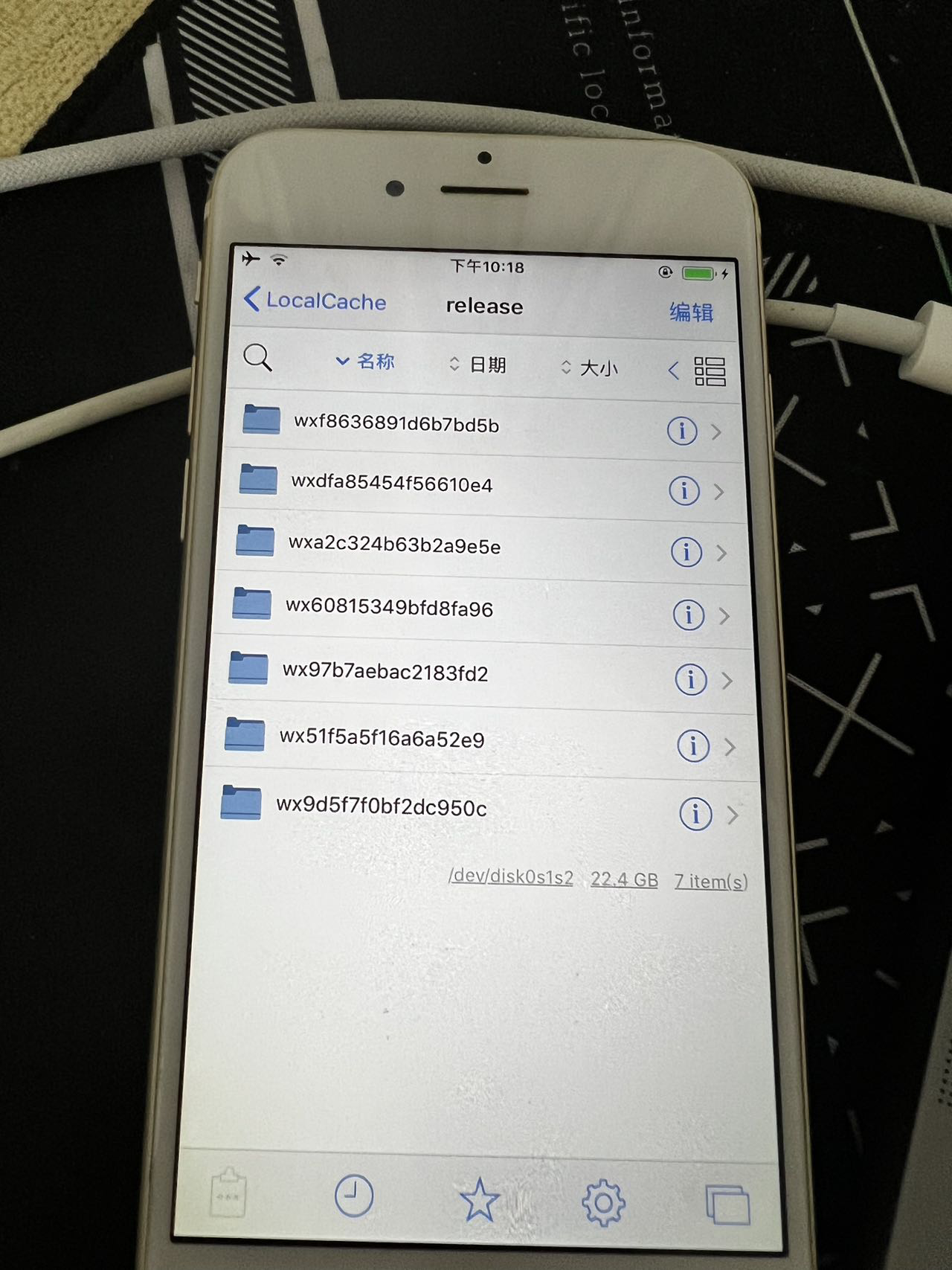 image-20221013224618840