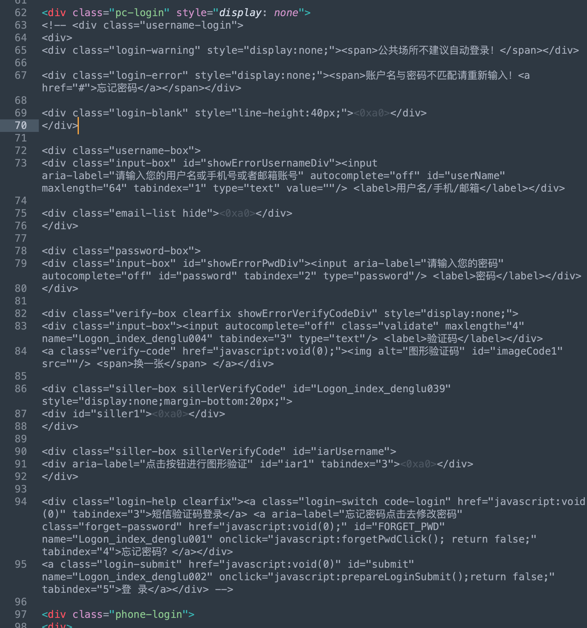 image-20221103184535869