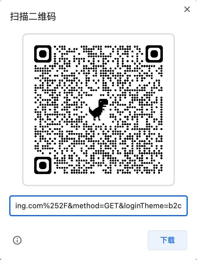 image-20221105124224570