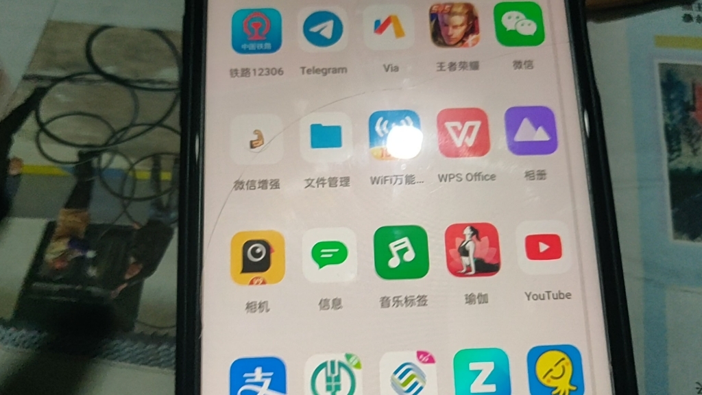 B站视频封面
