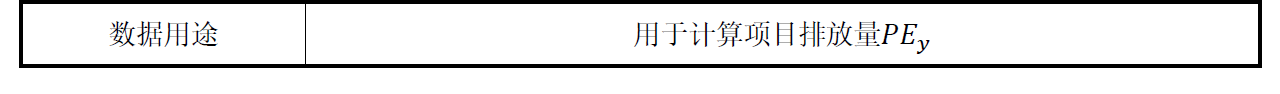 image-20231107224833500