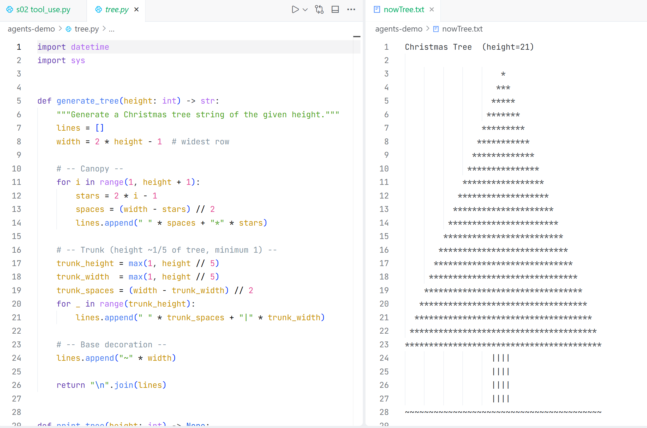 代码和管道输出