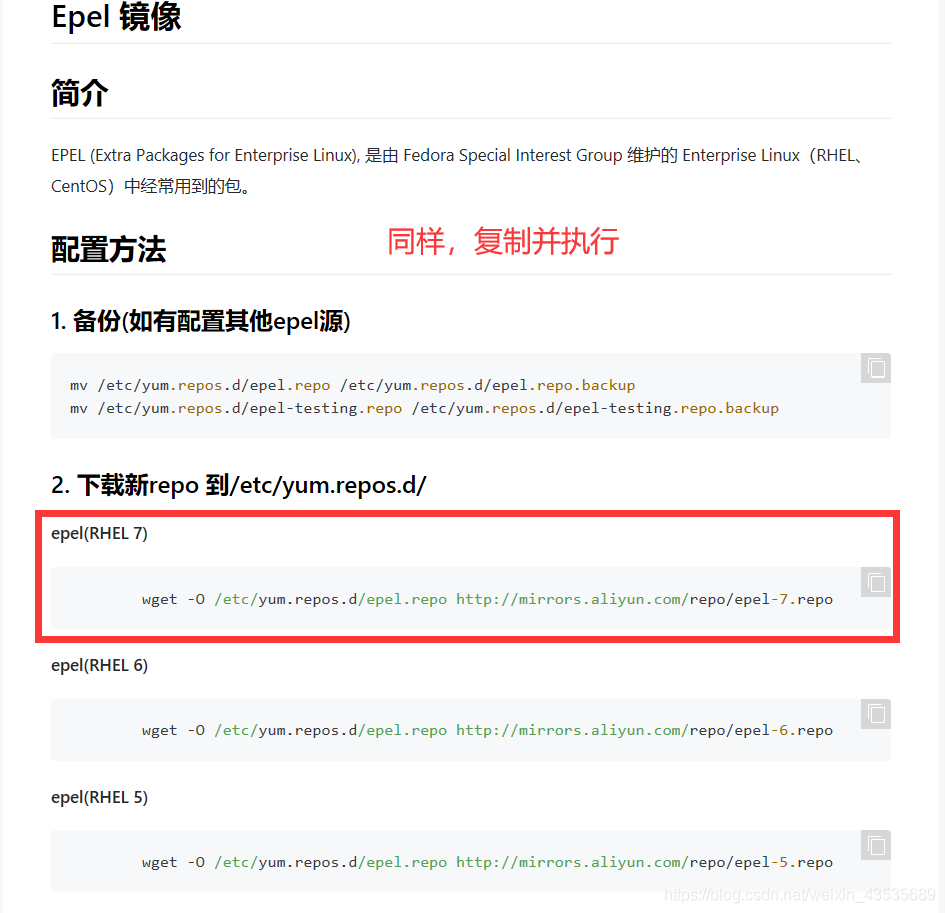 在这里插入图片描述 在这里插入图片描述