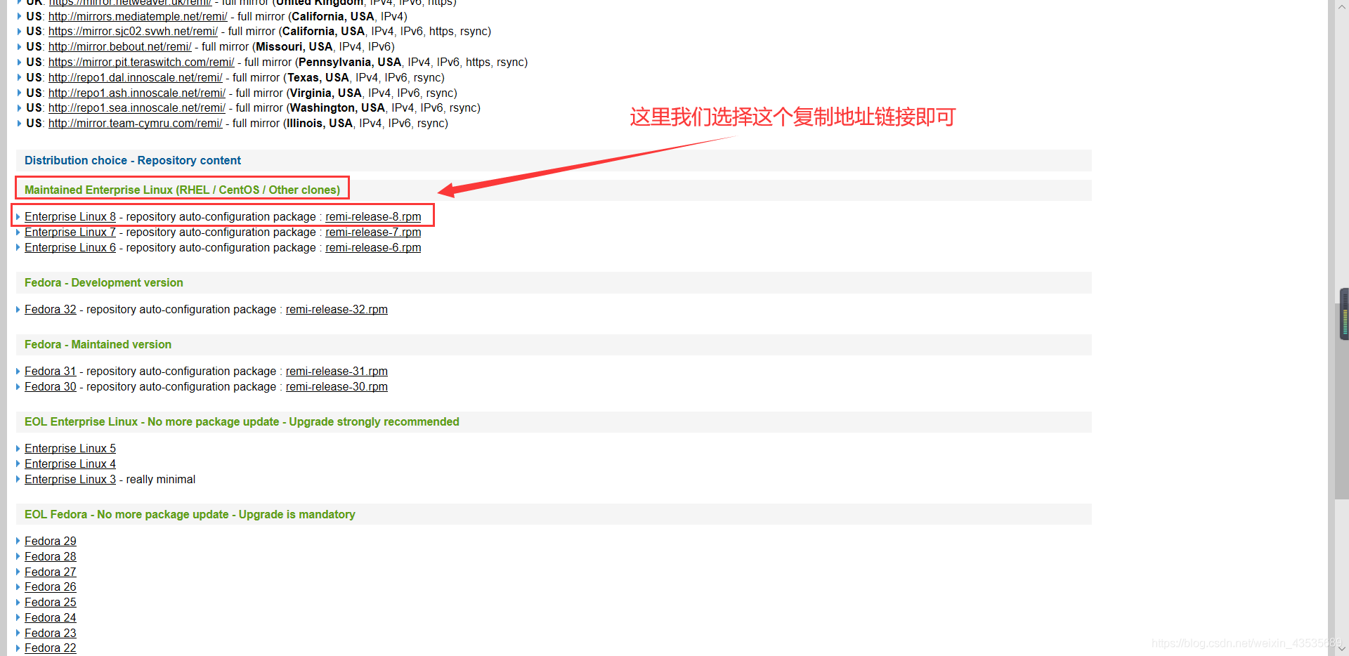 在这里插入图片描述 在这里插入图片描述