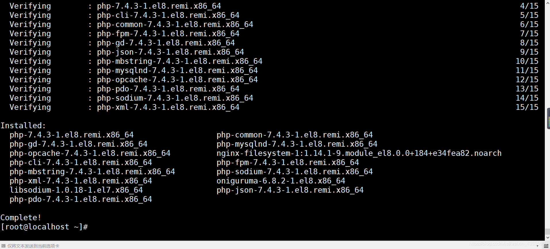 在这里插入图片描述 在这里插入图片描述