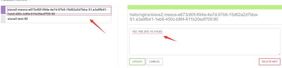 wKioL1eN29DSwwZMAABEjcHBKnE132.png wKioL1eN29DSwwZMAABEjcHBKnE132.png