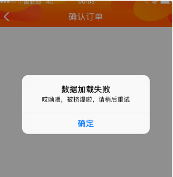 image-20220606195749419