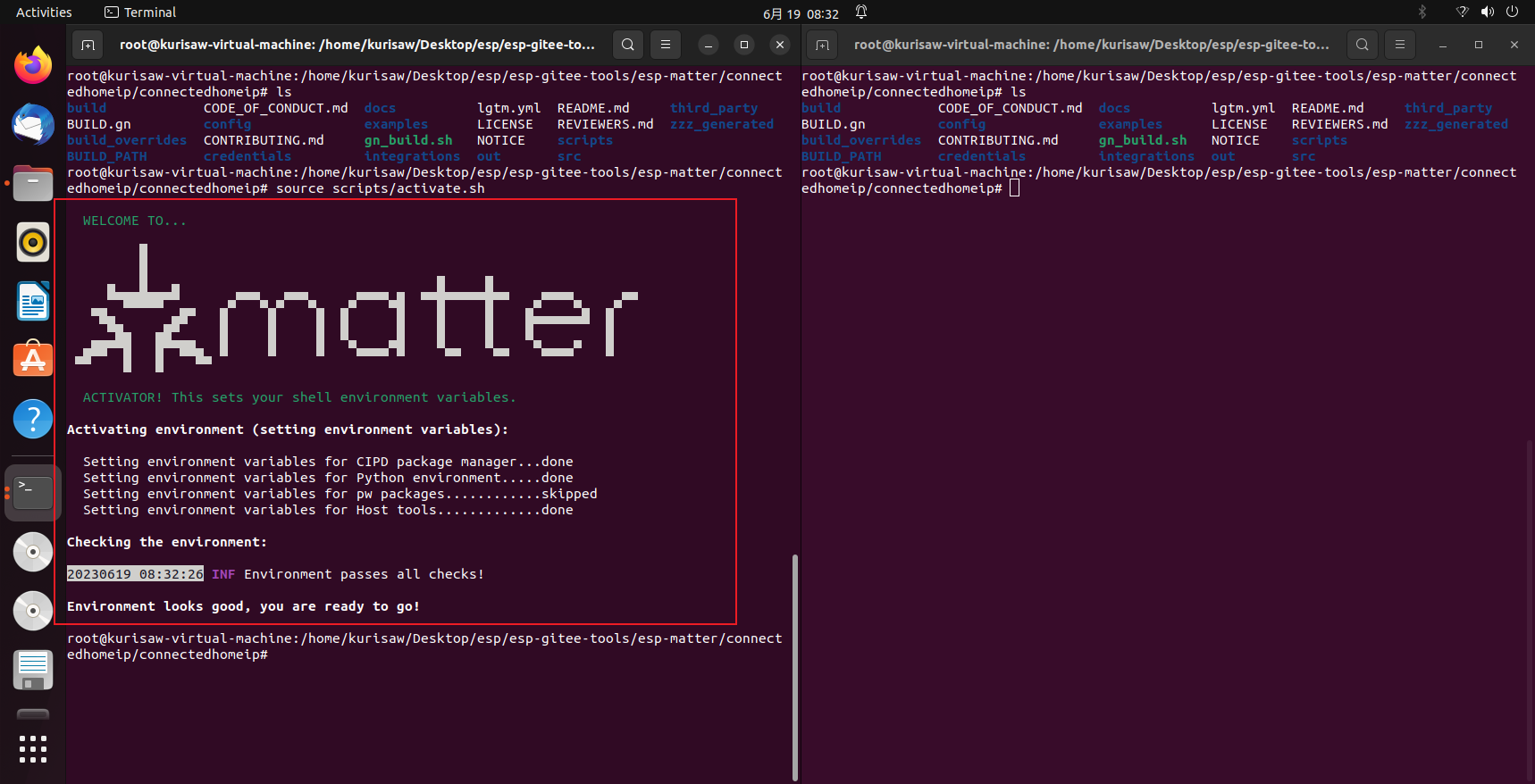 【Matter】如何在Linux平台下测试Matter应用级通信（虚拟设备）