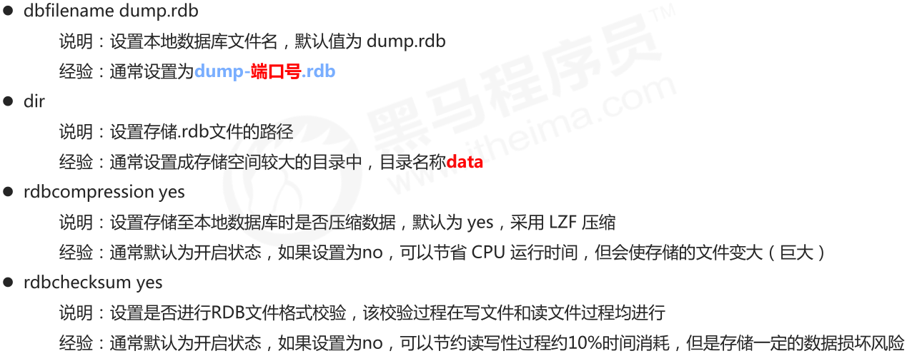 rdb_1