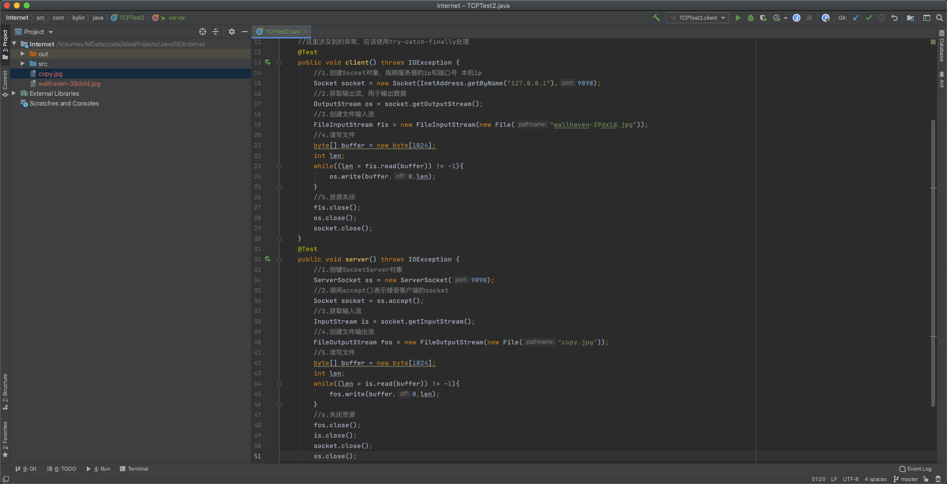 image-20201031195408714