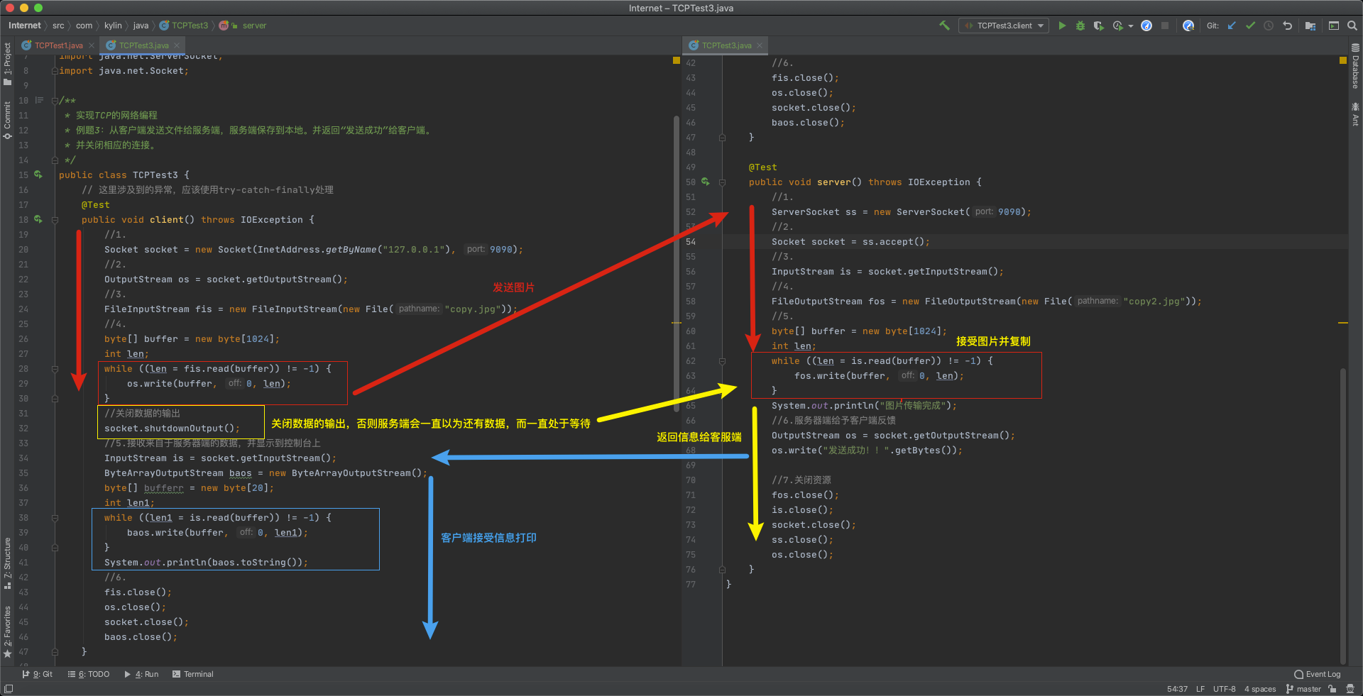 image-20201031201213160