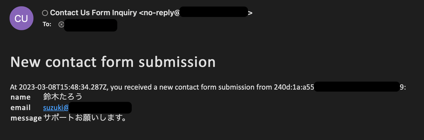 Cloudflare Workers から MailChannels でメール送信するついでに Cloudflare Pages でコンタクト