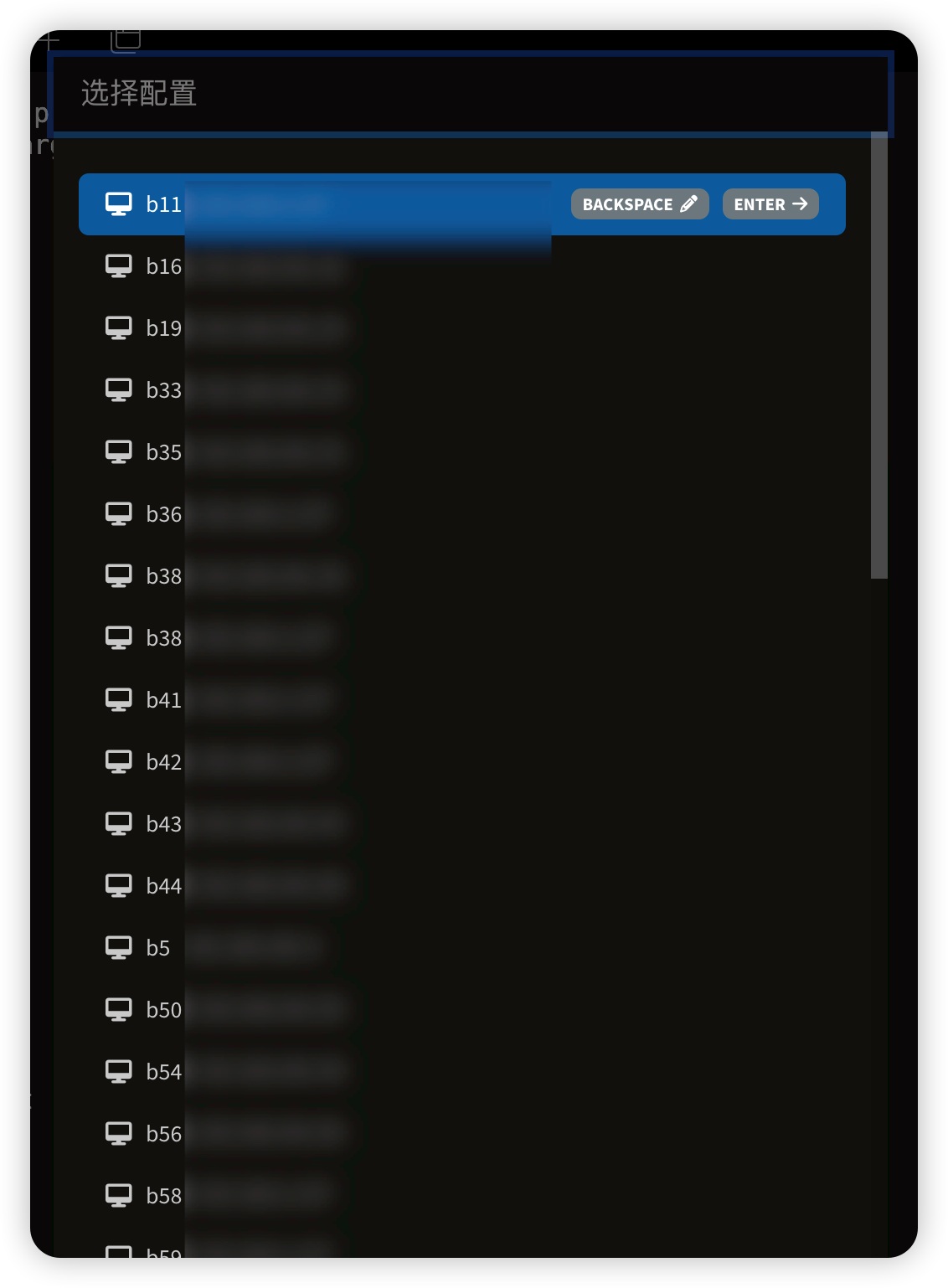 image-20260117154051790