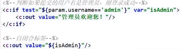 image-20210221115238770